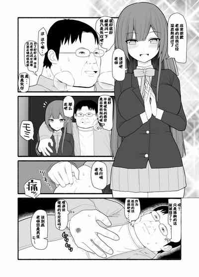 第4頁圖