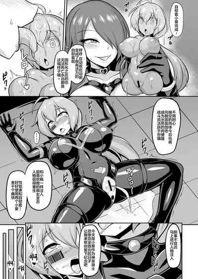 第24頁圖