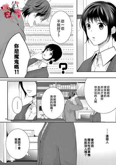 第28页图
