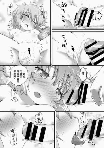 第28頁圖