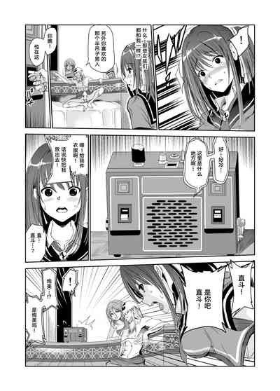 第20頁圖