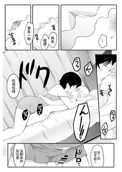 第24頁圖