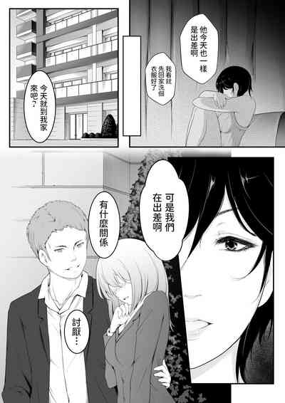 第8頁圖