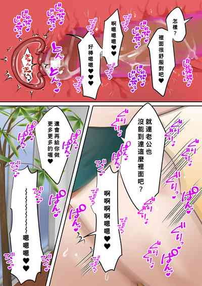 第40頁圖