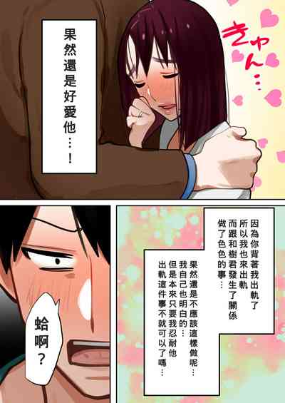 第92頁圖