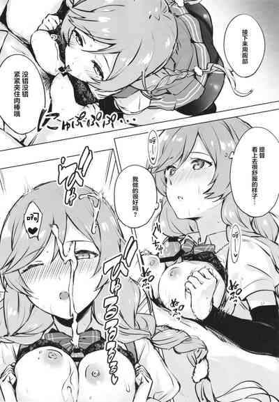 第16页图