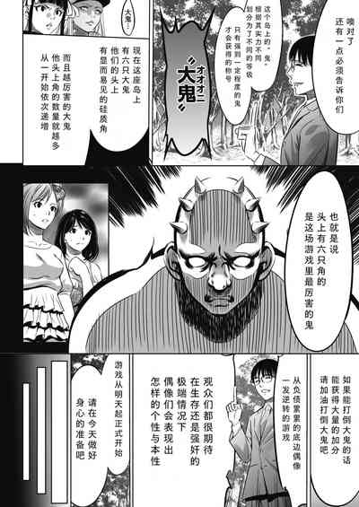 第28頁圖