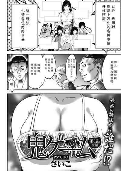 第32頁圖