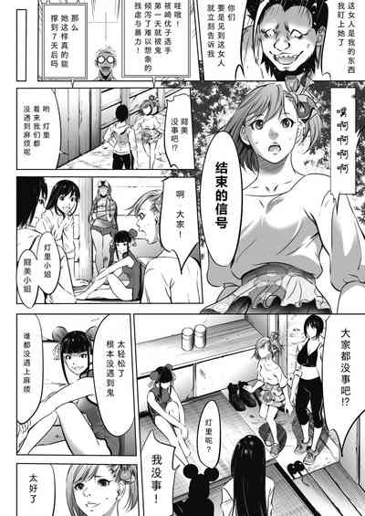 第56頁圖