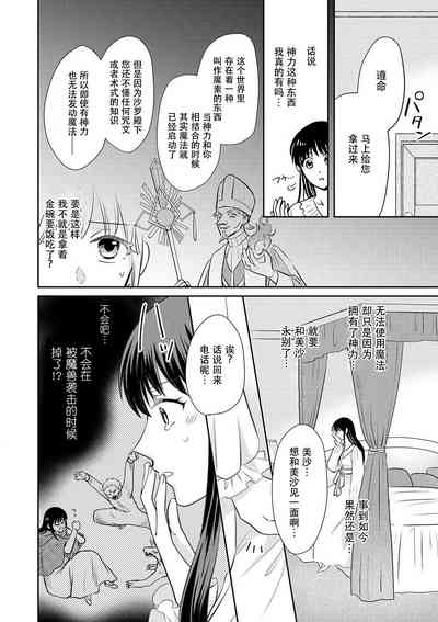 第40頁圖