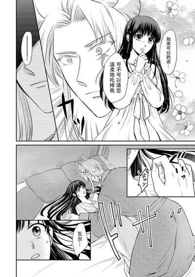 第44頁圖