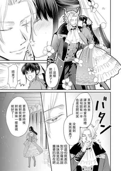 第92頁圖