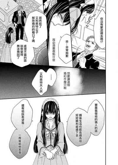 第36頁圖