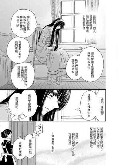 第60頁圖