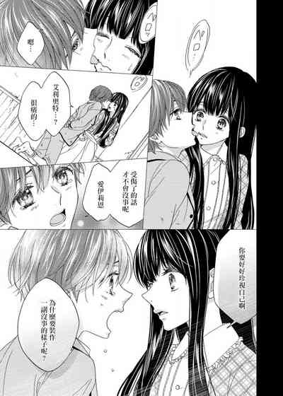 第92頁圖