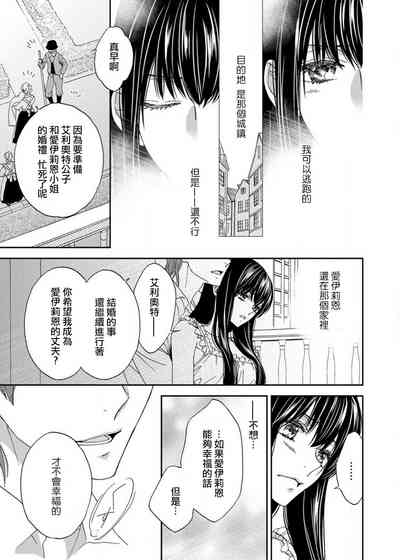 第96頁圖