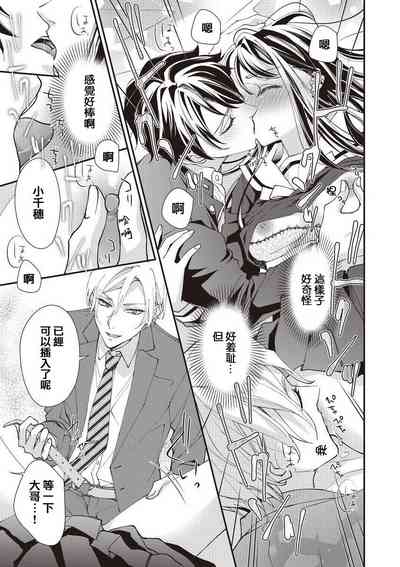 第24頁圖