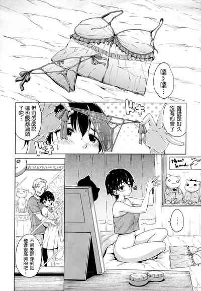 第12頁圖