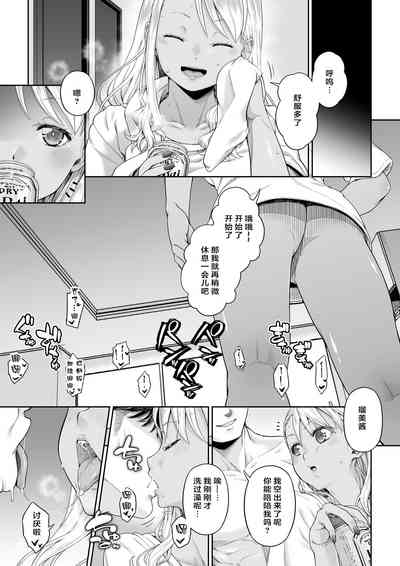 第24页图