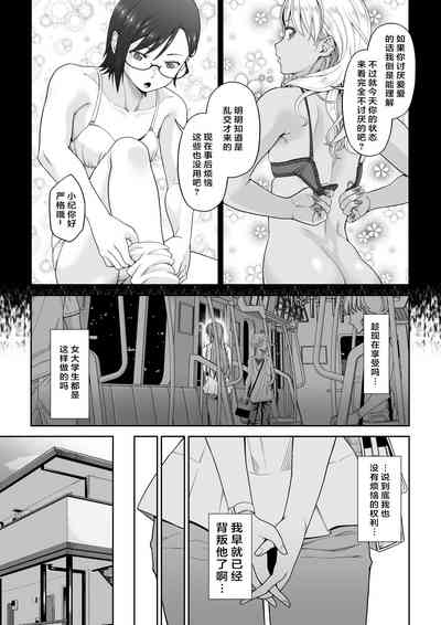 第40页图
