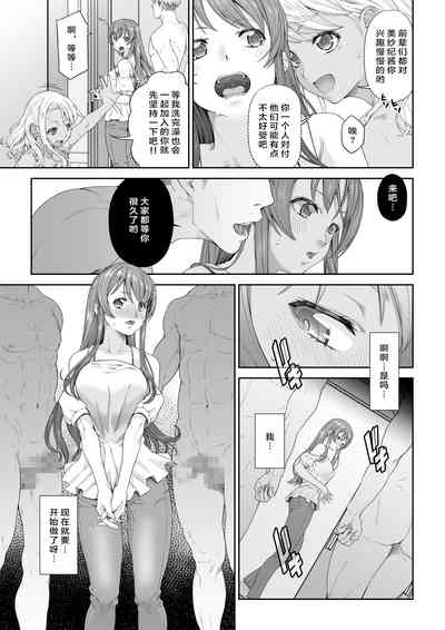 第8页图
