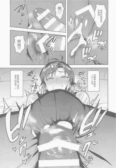 第16页图