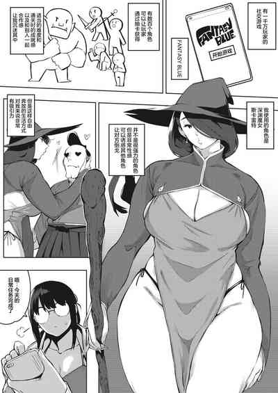 第4頁圖
