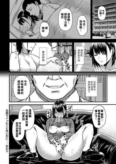 第20頁圖