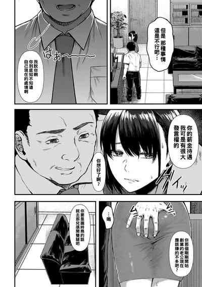 第4頁圖