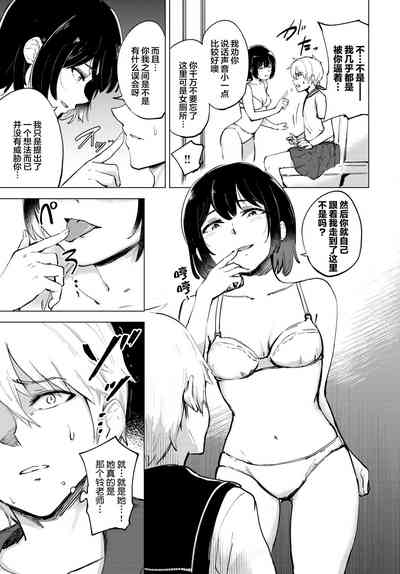 第12頁圖