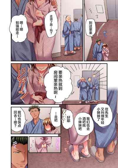 第20頁圖