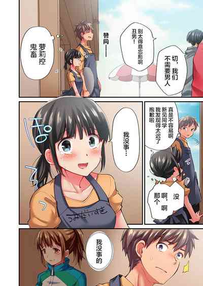 第24页图