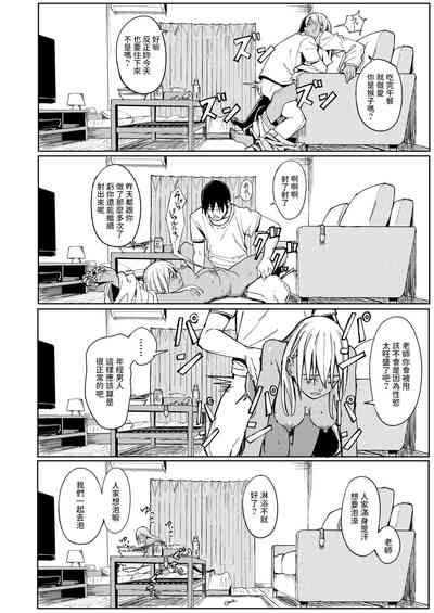 第16頁圖