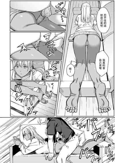 第20頁圖