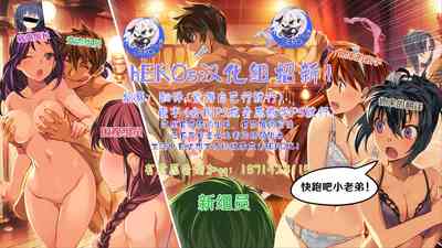 第20页图