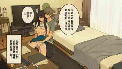 第12页图