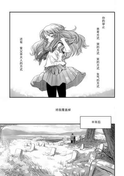 第132页图