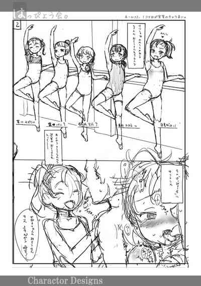 第180页图