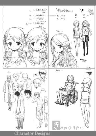 第184页图