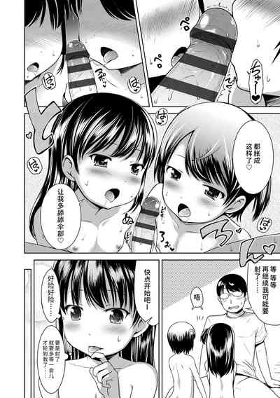 第176頁圖