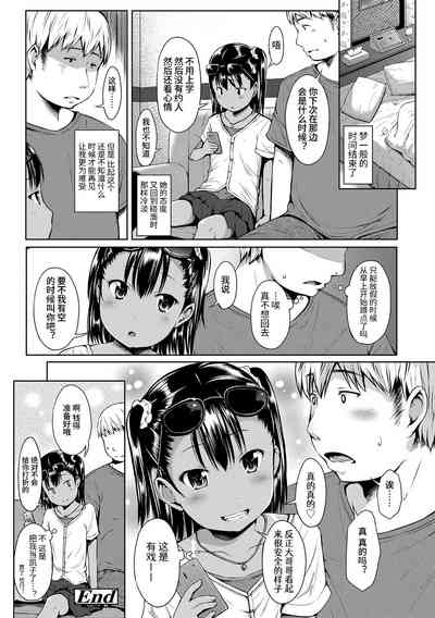 第204頁圖