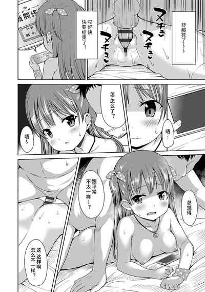 第40頁圖