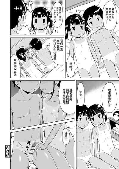 第72頁圖