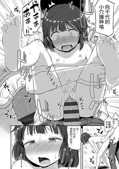 第140頁圖