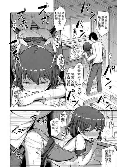 第148頁圖