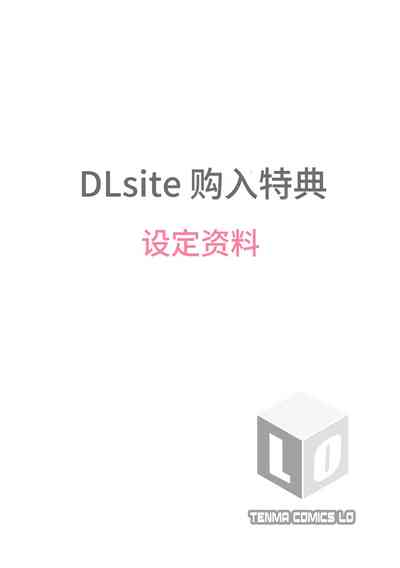 第184頁圖