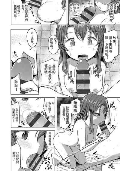 第92頁圖