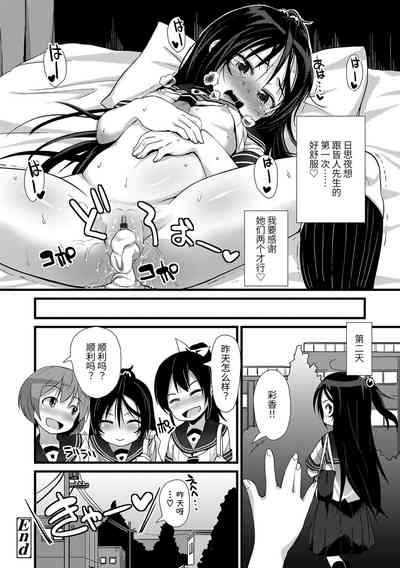 第100頁圖