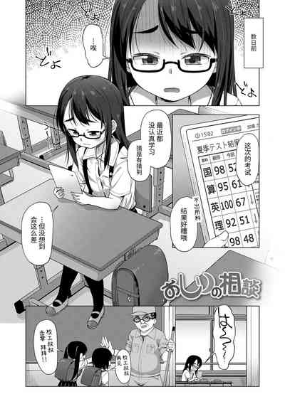 第104頁圖