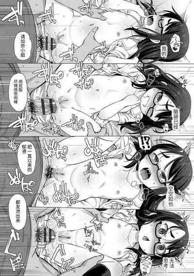 第124頁圖